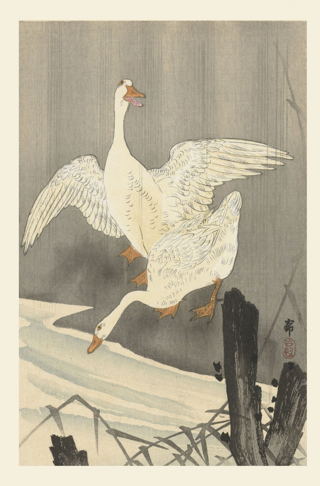 Two Geese On A River (1900 1930), Ohara Koson